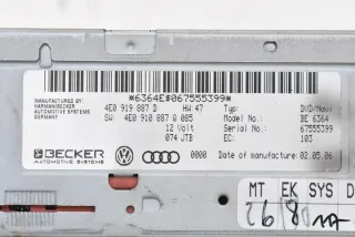 4E0919887D Блок навигации Audi A8 D3 (S8) Арт e12082220, вид 6
