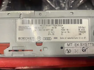4E0919887M 4E0910887T Блок навигации Audi A4 B8 Арт e12082142, вид 5