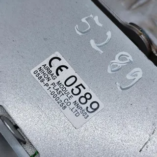 K85153NC0A Подушка безопасности Nissan Leaf 2 Арт e12081427, вид 4