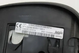 BK21V042B85AB Подушка безопасности Ford Transit Custom Арт e12080416, вид 3