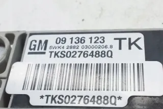 09136123 Датчик удара Opel Vectra C  Арт e12080236, вид 3