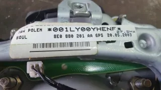 8E0880201AA 8E0880204E Подушка безопасности Audi A4 B6 Арт e12078908, вид 5