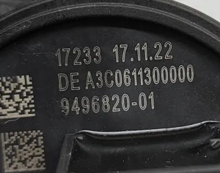 9496820 Датчик удара BMW 3 G20/G21 Арт e12078626, вид 7
