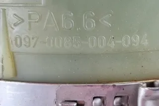 31387595 Насос гидроусилителя руля Ford Mondeo 4 Арт e12076153, вид 6