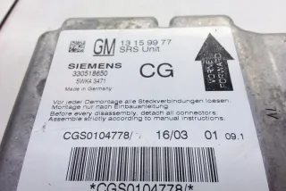 13159977 Блок AirBag Opel Astra G Арт e12069487, вид 3