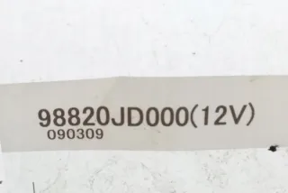 98820JD000 Блок AirBag Nissan Qashqai 2 Арт e12069426, вид 3
