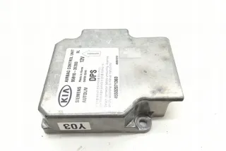 959103E200 Блок AirBag Kia Sorento 3 Арт e12069322, вид 3