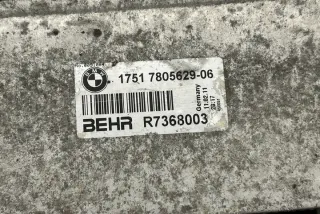 7805629 Интеркулер BMW 5 F10/F11/GT F07 Арт e12068972, вид 2