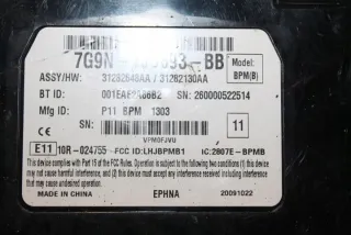 31282648 Блок управления (другие) Volvo XC60 1 Арт e12068852, вид 1