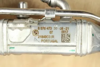 8576473 8576810 Радиатор EGR BMW 5 G30/G31 Арт e12068776, вид 5