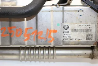 B47C20A 8515891 Радиатор EGR BMW 1 F40 Арт e12068727, вид 6