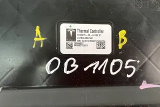 103421500A Блок управления (другие) Tesla model 3 Арт e12068615, вид 4