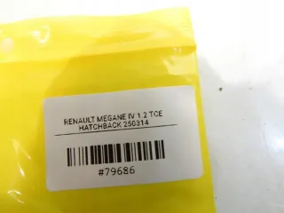 259909460R 0263004899 Блок управления (другие) Renault Megane 4 Арт e12068447, вид 4