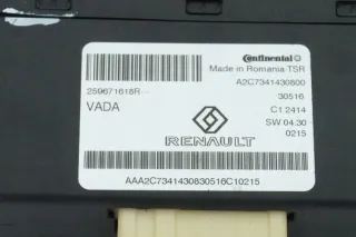 259671618R A2C7341430800 Блок управления (другие) Renault Espace 5 Арт e12068401, вид 3