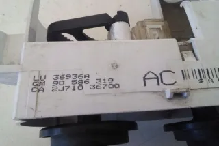 90586319 Блок управления (другие) Opel Vectra B Арт e12068336, вид 3
