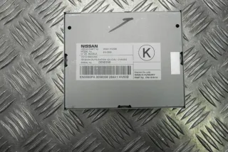 284A1HV00B Блок управления (другие) Nissan Qashqai 2 Арт e12068197, вид 3