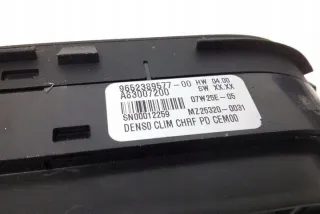 9652389577 Блок управления (другие) Citroen C4 2 Арт e12067668, вид 1