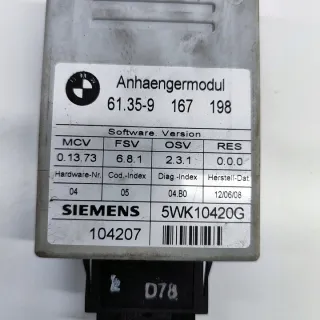 9167198 Блок управления (другие) BMW X6 E71/E72 Арт e12067618, вид 7