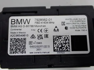 7928662 7928662-01 Блок управления (другие) BMW 2 U06 Арт e12067386, вид 3