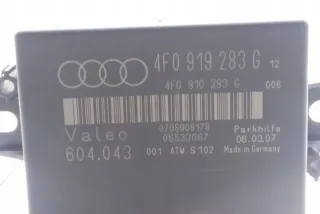 4F0919283G Блок управления (другие) Audi A6 C6 (S6,RS6) Арт e12067220, вид 2