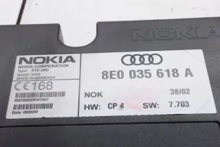 8E0035618A Блок управления (другие) Audi A4 B6 Арт e12067153, вид 2