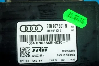 8K0907801N Блок управления (другие) Audi A4 B8 Арт e12067138, вид 3