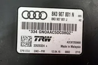 8K0907801N Блок управления (другие) Audi A4 B9 Арт e12067075, вид 3