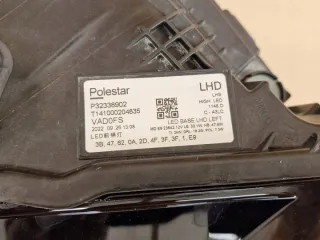 32338902 Фара левая Polestar 2 Арт e12066497, вид 3