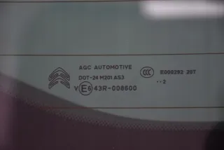  Крышка багажника (дверь 3-5) Citroen C4 2 Арт e12065546, вид 3