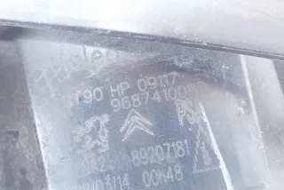 9687410080 Фара противотуманная правая Citroen C4 2 Арт e12064210, вид 1
