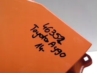  Крыло переднее правое Toyota Aygo 2 Арт e12062497, вид 3