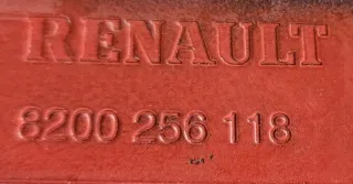2005-2012 8200256118 Крыло переднее правое Renault Clio 3 Арт e12062404, вид 2