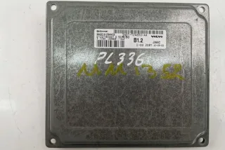 5N5112A650AA Блок управления двигателем Volvo S40 2 Арт e12061477, вид 4