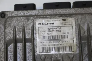 8200399038 8200513163 Блок управления двигателем Renault Clio 3 Арт e12060519, вид 4
