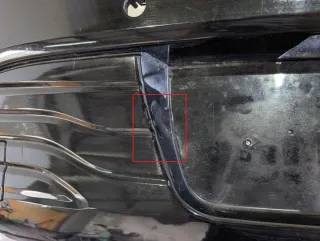 850B24953R Бампер задний Renault Clio 4 Арт e12060358, вид 2