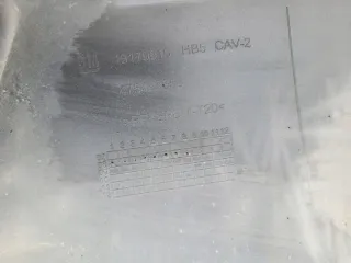 13179916 475498658 13183127 Бампер задний Opel Corsa D Арт e12060020, вид 10