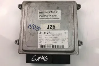 3911025070 Блок управления двигателем Hyundai Sonata (NF) Арт e12059642, вид 4