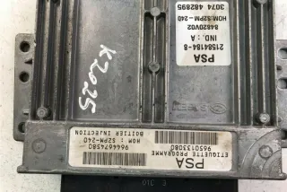 9650133080 Блок управления двигателем Citroen C5 1 Арт e12058929, вид 3