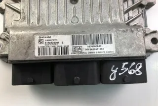 9676760880 Блок управления двигателем Citroen C4 2 Арт e12058847, вид 3
