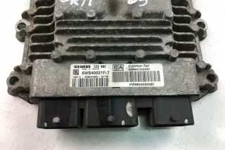 9647202380 Блок управления двигателем Citroen C3 1 Арт e12058805, вид 4