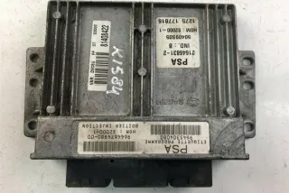 9645304080 Блок управления двигателем Citroen C3 1 Арт e12058795, вид 3