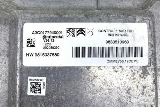 9830510980 Блок управления двигателем Citroen C3 3 Арт e12058707, вид 2