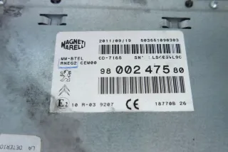 9806710980 Блок навигации Citroen C4 2 Арт e12056160, вид 7