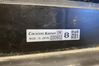 921105SH0B Вентилятор радиатора Nissan NV 200 Арт e12055110, вид 5