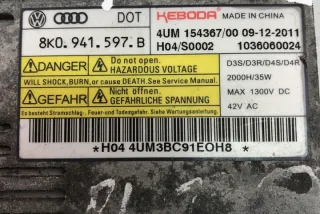 8K0941597B Блок управления светом Skoda Octavia A7 Арт e12053187, вид 5