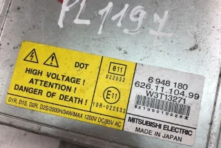 6948180 Блок управления светом BMW 3 E90/E91/E92/E93 Арт e12052826, вид 1