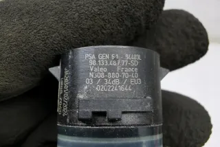 9813348777 Датчик температуры Opel Corsa F Арт e12052783, вид 6