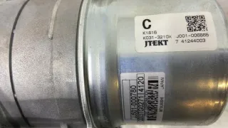 JJ501000780 Насос гидроусилителя руля Mazda 5 1 Арт e12052431, вид 6