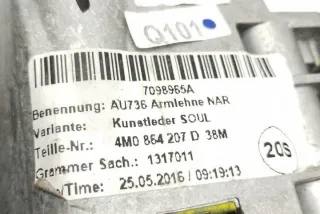 4M0864207 Подлокотник Audi Q7 4M Арт e12051285, вид 3