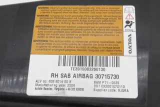 30715730 Подушка безопасности Volvo S80 2 Арт e12049954, вид 7